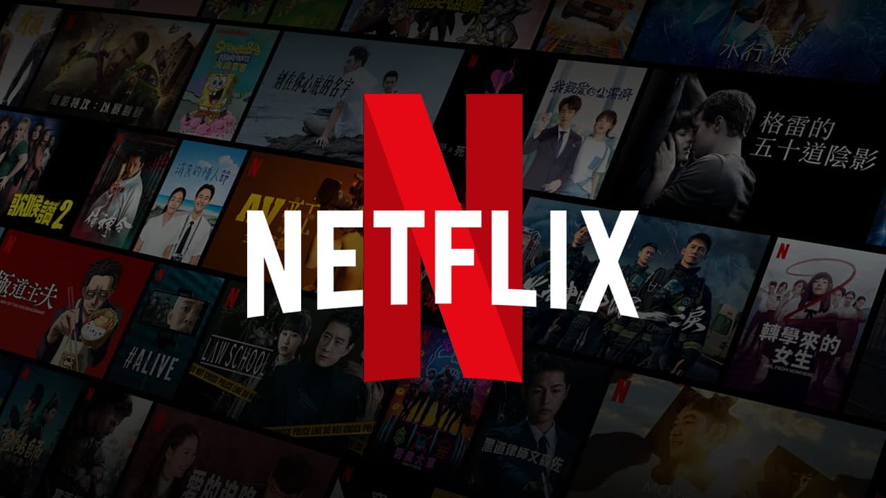 Netflix oficializa novo plano mais barato